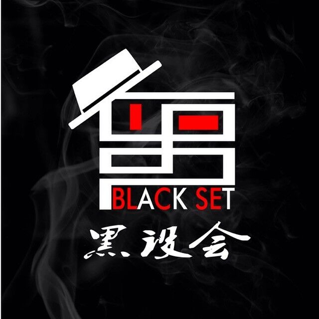 blackset